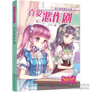 时间光影