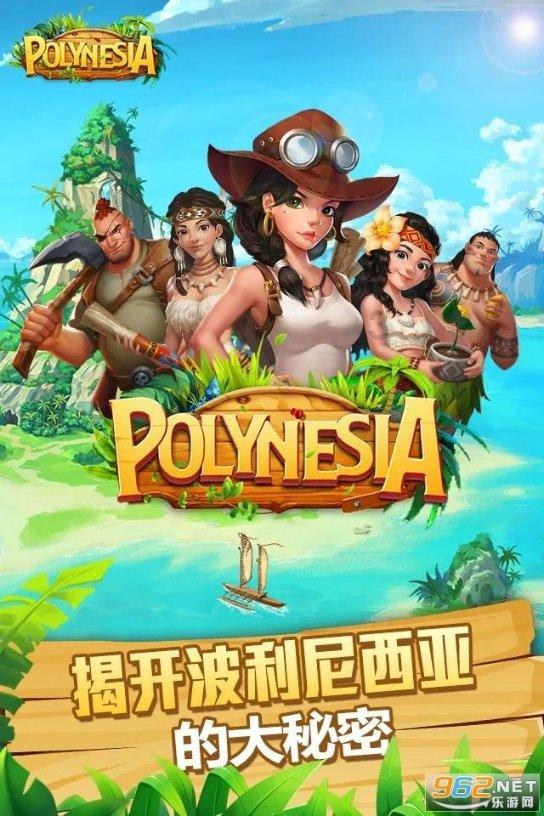 拯救枯树