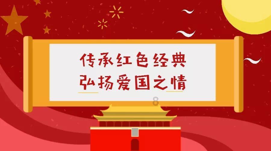 热带假日