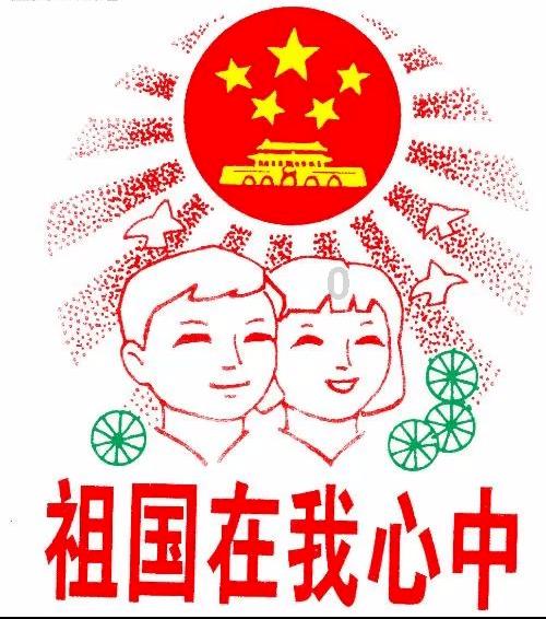 超西游记2