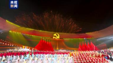 赤峰市乌兰牧骑文旅进京巡演推介活动圆满收官