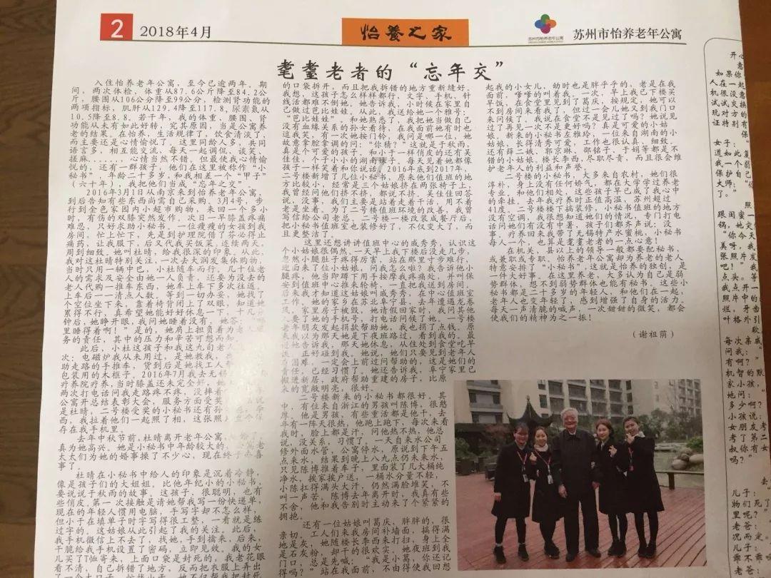 冷知识分享平台马路晒麦子致男子摔伤,4小时没等来麦子主人,派出所将麦子判给男子弥补损失,你觉得合理吗?,揭开世界的神秘面纱!