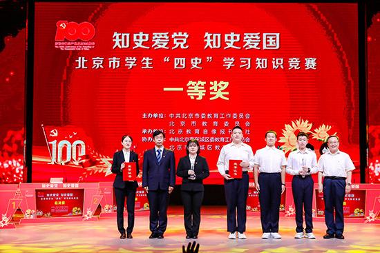 三十三岁皇后竟嫁给七岁孤儿,共生育七子一女,被称中兴蒙古之母