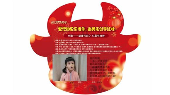 释放压力情绪