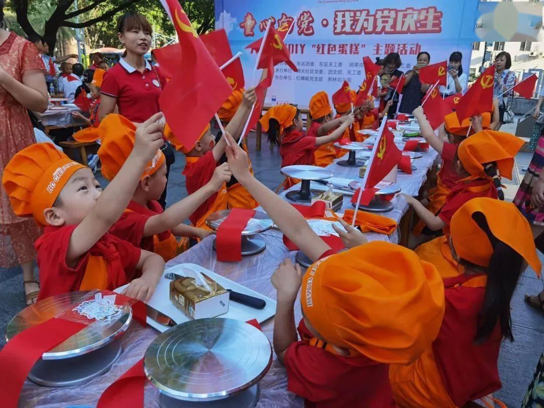 别人夸你理智怎么回答？游戏画面