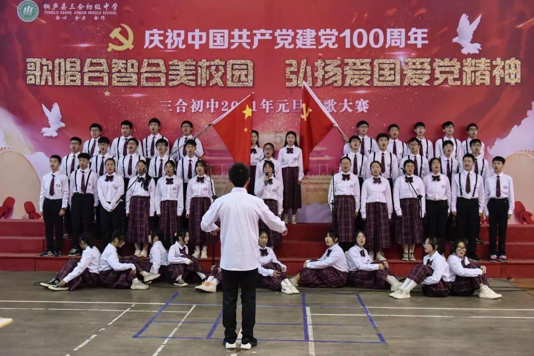《斗罗大陆》圣魂村的老杰克为何能当上村长？
